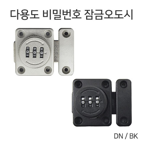 상품 섬네일
