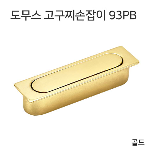 상품 섬네일