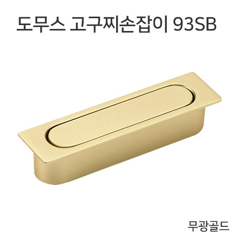 상품 섬네일