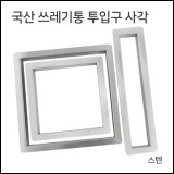 상품 섬네일